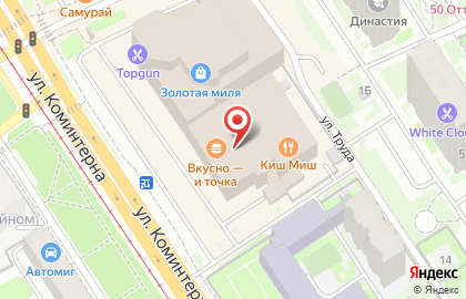Нижегородский филиал Банкомат, Газпромбанк на улице Коминтерна, 105 на карте