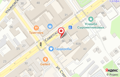 Рыбный магазин Profish на Советской улице на карте