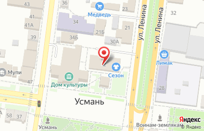 Супермаркет Магнит на улице Ленина на карте