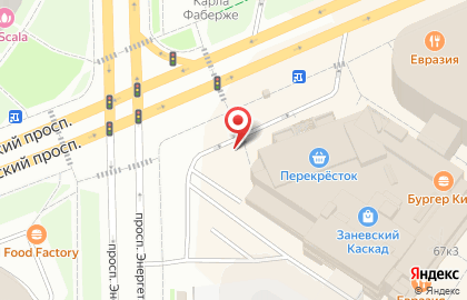 Ремонт Часов в Красногвардейском районе на карте