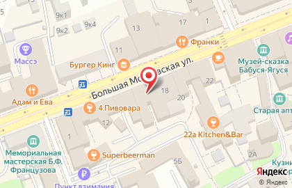 Антикафе Кроличья нора на Большой Московской улице на карте