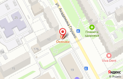 Сервисный центр МобиМастер на улице Академика Глушко на карте