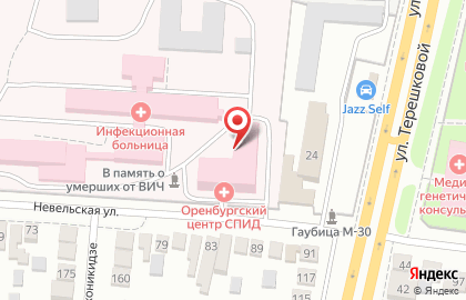 Оренбургский областной центр по профилактике и борьбе со СПИДом и инфекционными заболеваниями на карте