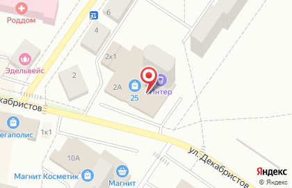 Салон-магазин МТС на улице Ильича на карте