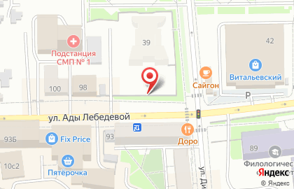 Чебуречная на ул. Диктатуры Пролетариата, 39/2 на карте