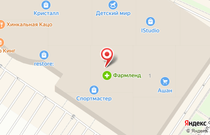 Компания Perfums bar на улице Дмитрия Менделеева на карте