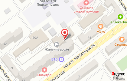 Управление ФСИН России по Самарской области Уголовно-исполнительная инспекция на проспекте Металлургов на карте