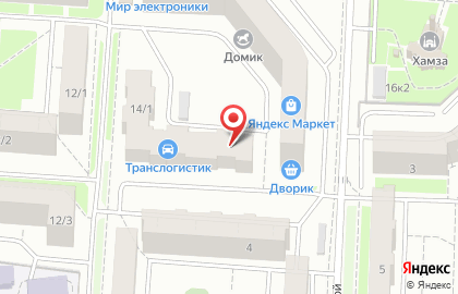 Парикмахерская Модус на улице Юрия Гагарина на карте