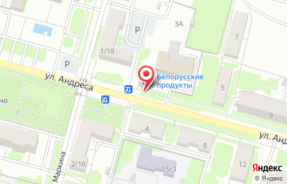Магазин Куриный Дом в Москве на карте