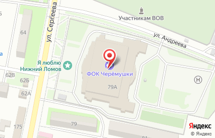 Управление образования в Пензе на карте