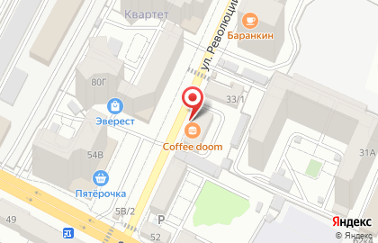 Туристическая компания Invoice.tour на карте