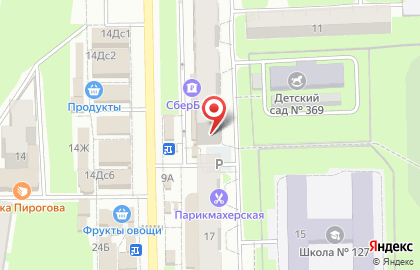 Аптека Апрель в Казани на карте
