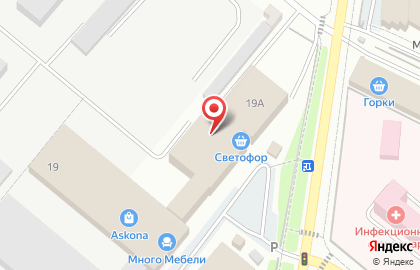 Семейный психолог Психолог онлайн на карте