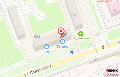 Магазин детских товаров Карапуз на улице Ломоносова на карте