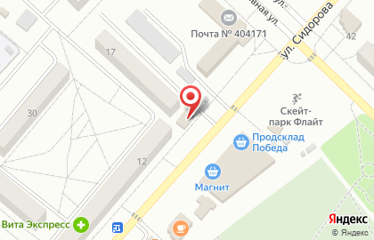 Магазин одежды, ИП Бубелова А.В. на карте