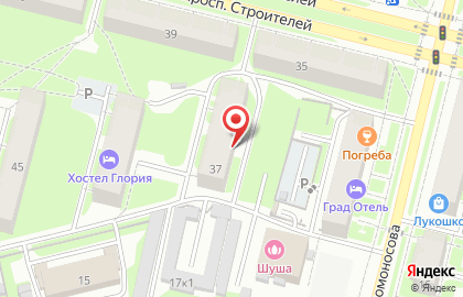 Оценочная компания на проспекте Строителей на карте