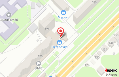 Аптека Медилон Фармимэкс на Добросельской улице на карте