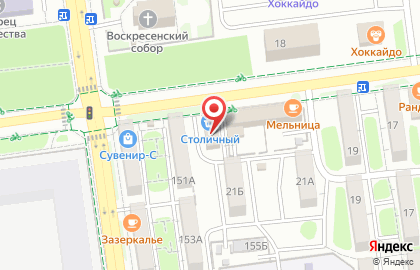 ОАО Банкомат, Дальневосточный банк на Коммунистическом проспекте на карте