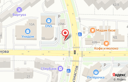Магазин шаров и подарков на карте