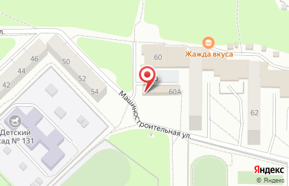 Парикмахерская РИО на Машиностроительной улице на карте