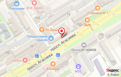 Аптека Витрум в Махачкале на карте