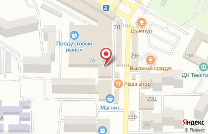 Магазин товаров для творчества Хобби.ру на карте