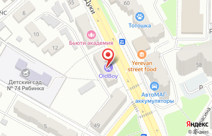Сервис по ремонту компьютерной и цифровой техники Компсервис на карте