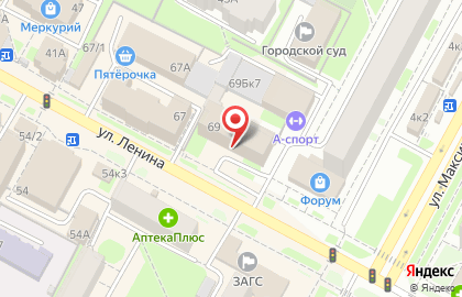 Транспортная компания Эксперт на улице Ленина на карте