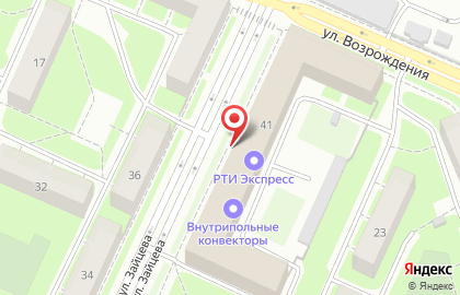 Торговая компания Теплодом на Кировском заводе на карте