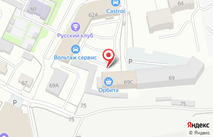 Торговый дом Базальт на карте