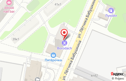 Барбершоп Borodach на метро Бабушкинская на карте