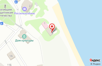 Прокуратура Наримановского района на карте