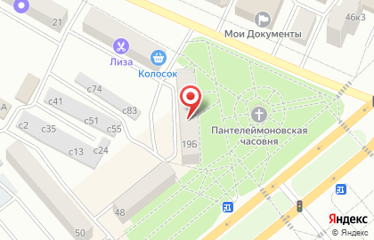 Магазин продуктов Яна на Народной улице на карте