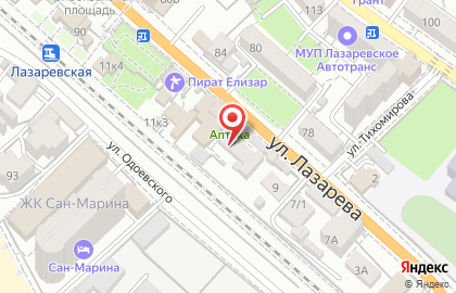 Офис продаж Билайн на улице Лазарева на карте