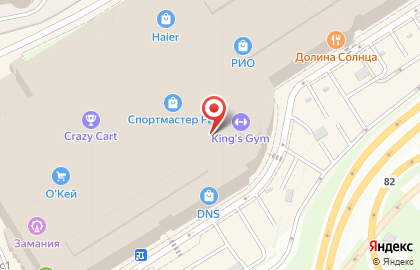 Сеть лапшичных Wok & Box на Дмитровском шоссе на карте