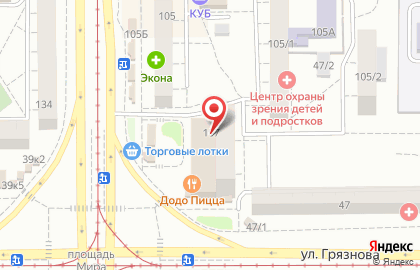 Банкомат КУБ на проспекте Карла Маркса, 107 на карте