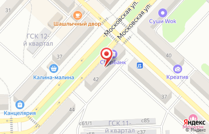 СберБанк в Кемерово на карте