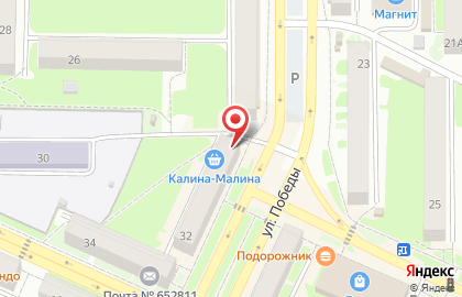 Фирменный магазин Крюгер на улице Победы на карте