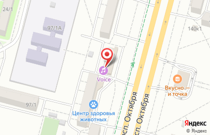 Караоке-бар Voice в Орджоникидзевском районе на карте
