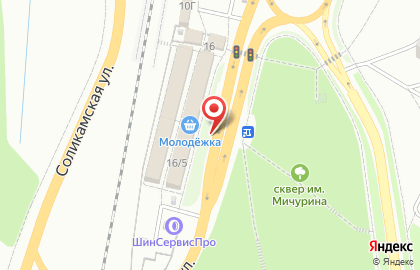 Магазин автозапчастей для иномарок АвтоЭксперт на карте