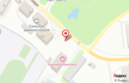 Киоск по продаже фруктов и овощей Фруктовый рай на улице Победы на карте