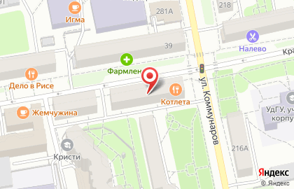 Мини-кофейня Хаски Кофе на Красногеройской улице на карте