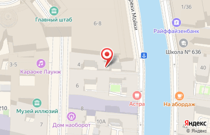 Нии Аварийно-спасательного Дела и Водолазных Работ на карте