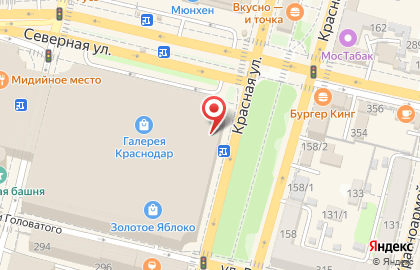 Оператор связи Мегафон на улице Володи Головатого на карте
