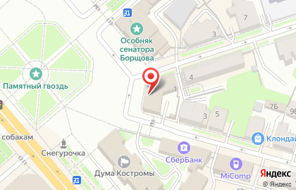 Банк Открытие в Костроме на карте