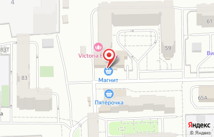 Аптека Планета Здоровья на улице Холмогорова, 59а на карте