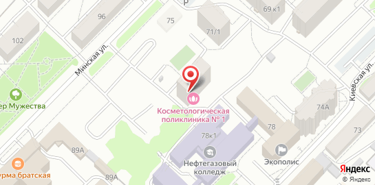Косметологическая поликлиника № 1 на Минской улице на карте
