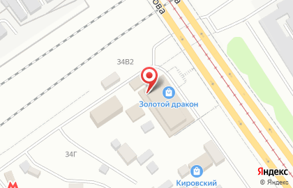 Магазин парфюмерии и косметики в Промышленном районе на карте