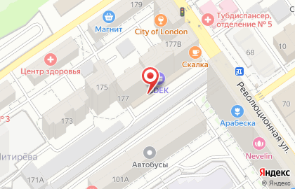 Многопрофильное агентство Инвест-Центр на улице Карла Маркса на карте