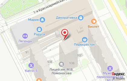 Магазин Kawaii Factory в Свердловском районе на карте